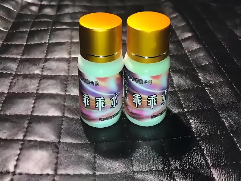 迷香水正品7634-POEy型号